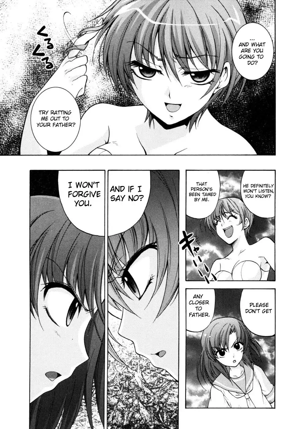 Higurashi no Naku Koro ni Kai - Tsumihoroboshihen Chapter 3 25